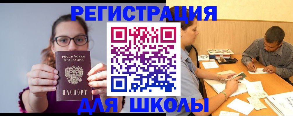 форма 3 в Дивногорске